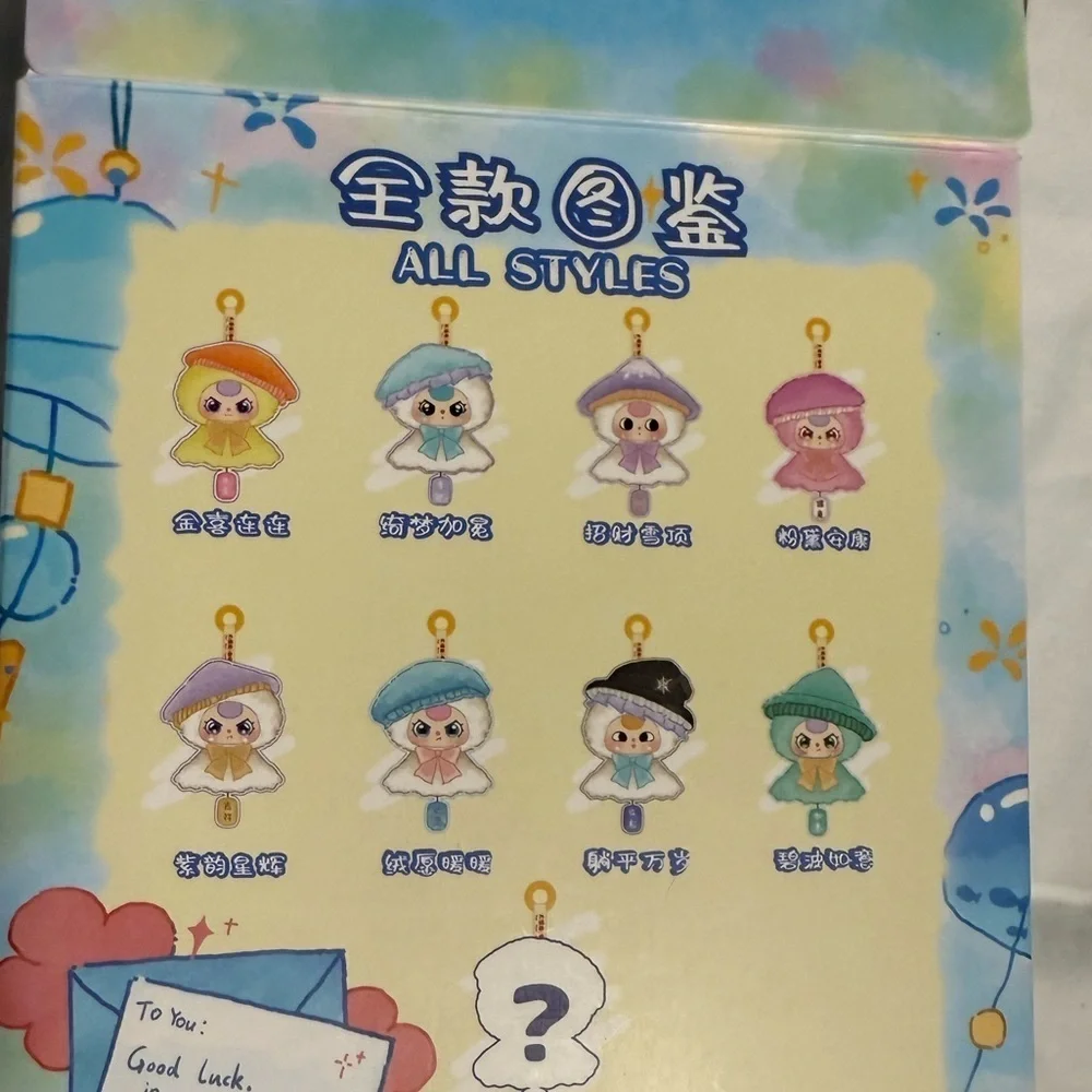 Baby Three “Sunny Baby” Limited Edition Plush Confirmed! Purple and Yellow hat.